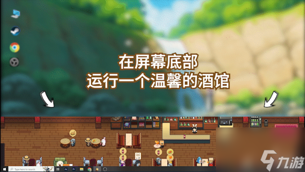 湖畔酒店剧情分析_炉石酒馆英雄技能介绍_