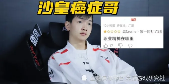 _晋级lpl战队条件_王者荣耀战队赛晋级时间