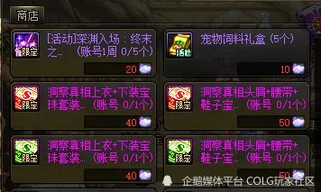 活动到期提醒短信_活动到期是当天还是明天_