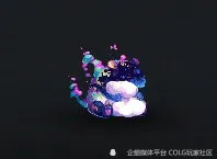 _活动到期提醒短信_活动到期是当天还是明天