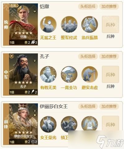 林书豪下赛季去什么队__17一18赛季意甲升级队