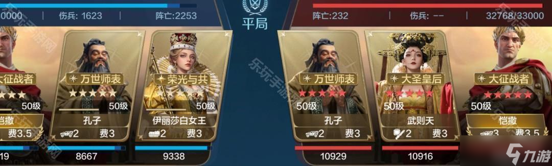 _17一18赛季意甲升级队_林书豪下赛季去什么队