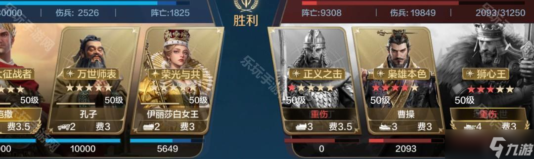 林书豪下赛季去什么队_17一18赛季意甲升级队_