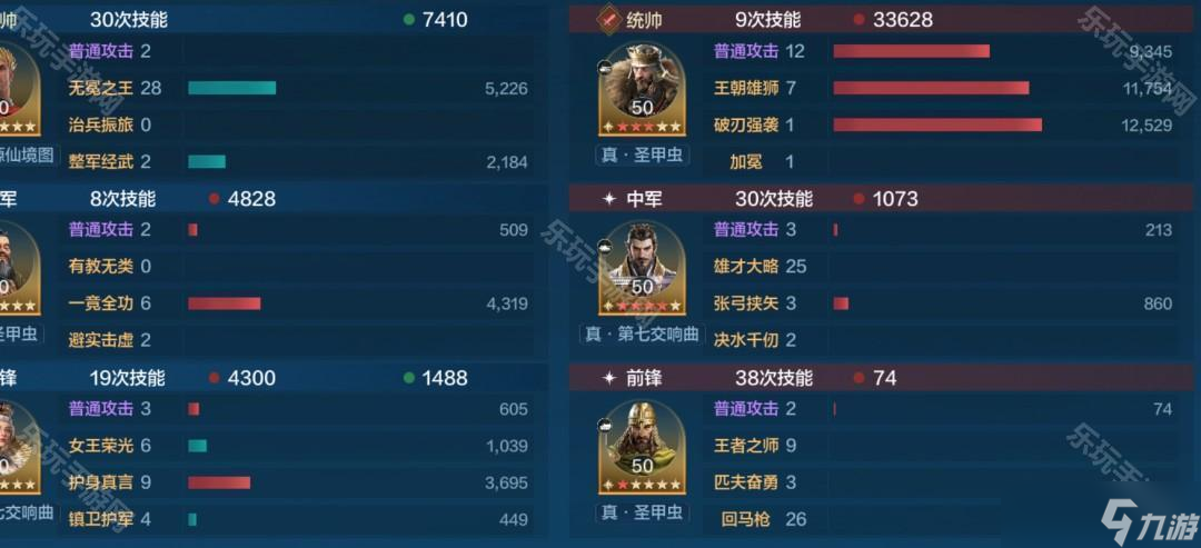 林书豪下赛季去什么队__17一18赛季意甲升级队
