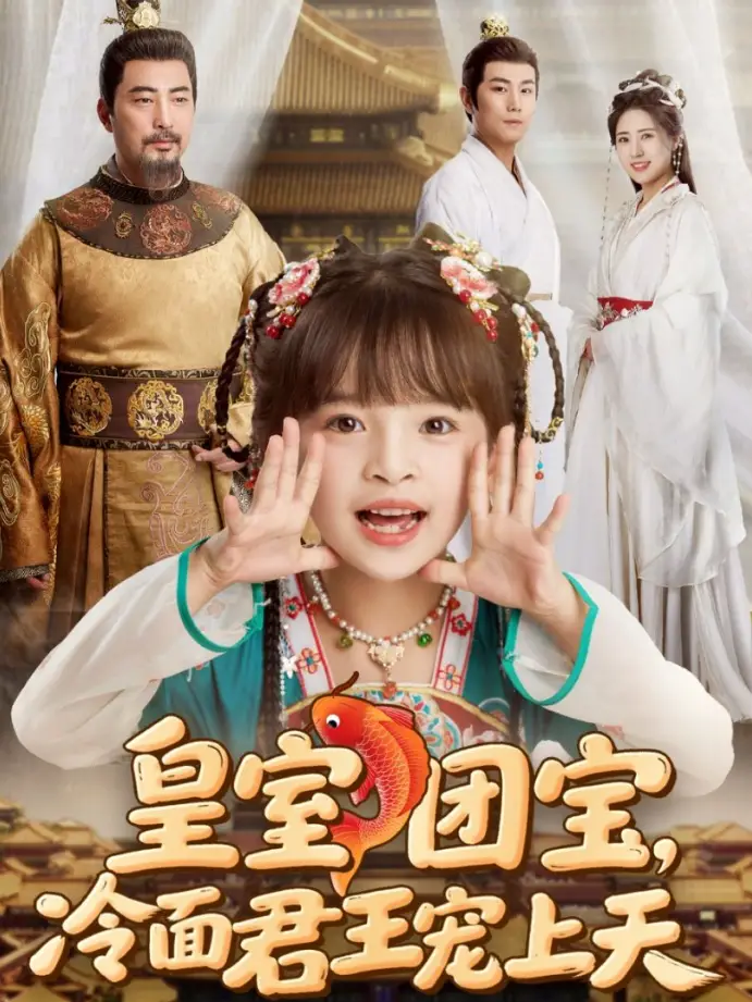 _从宫女到皇后——暂名_皇后处罚宫女视频