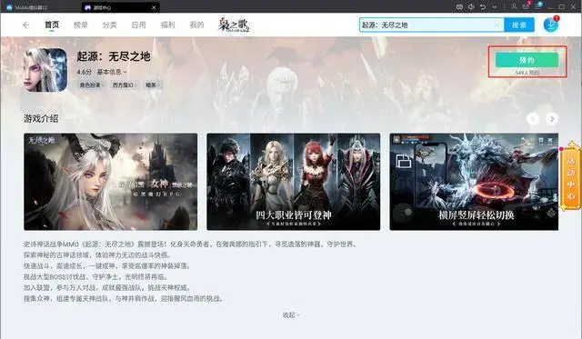 我是僵尸无尽版下载手机版__手机玩mc电脑版下载