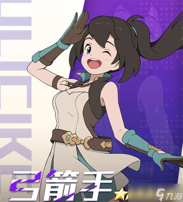 最终幻想5职业搭配攻略__热血江湖手游正刺技能搭配攻略