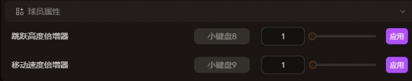 _幻想岛游戏大全_幻想岛育种村