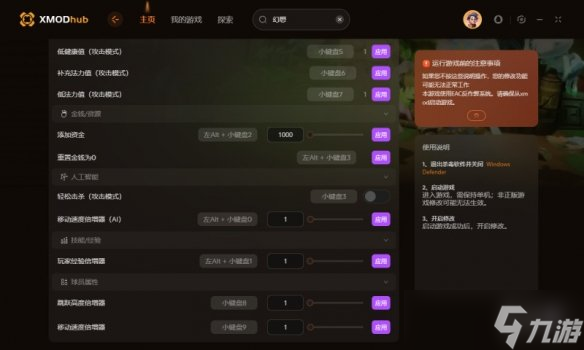 幻想岛育种村__幻想岛游戏大全