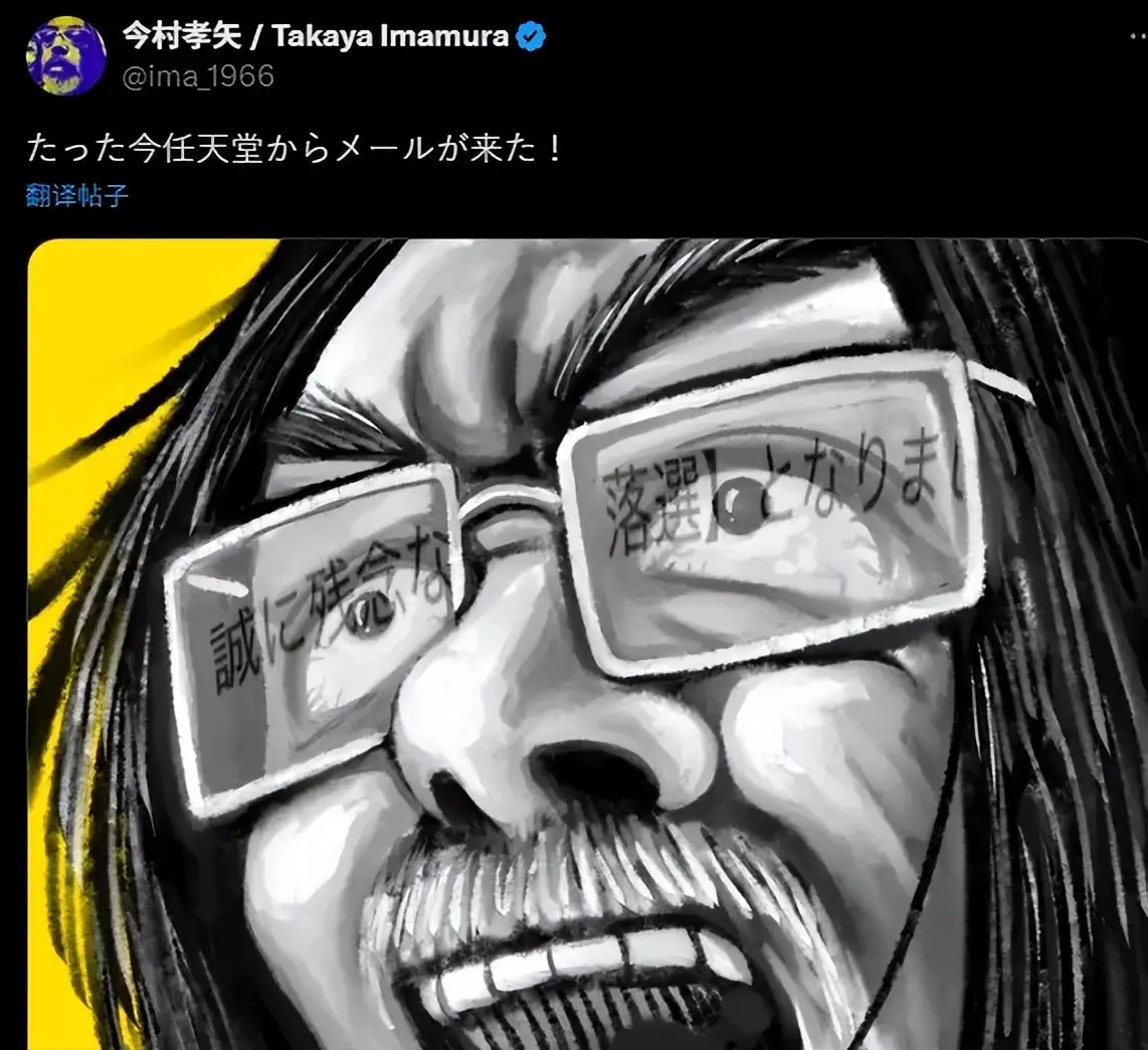 _索尼评价任天堂_索尼收购任天堂
