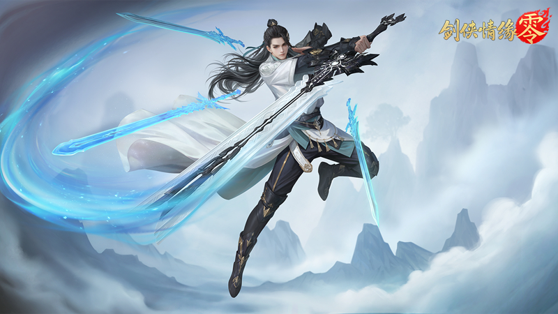 剑侠情缘手游代言人__剑侠情缘广告语