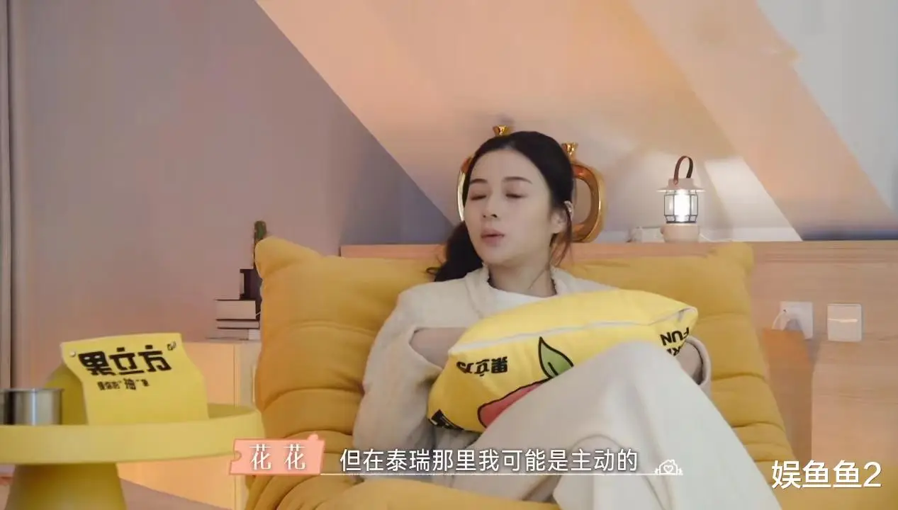 胖哥胖妹情侣头像__胖妹的爱情小说