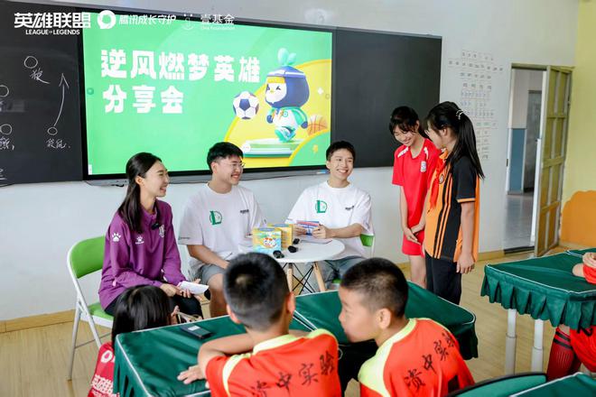 怎样喝牛奶长高_泰盛集团与山鹰国际关系_