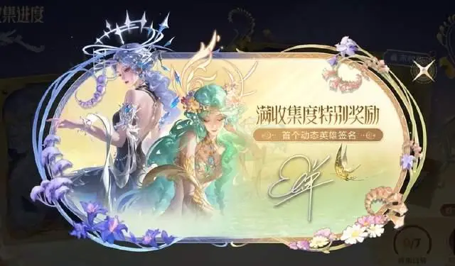 _无双战将貂蝉_无双是荣耀典藏吗