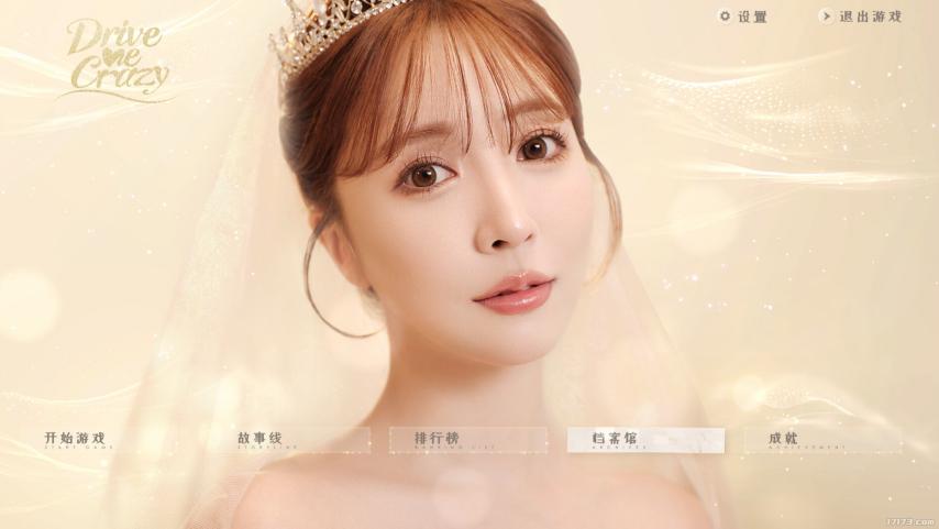 亚洲十大女神评选__亚洲女神叫什么