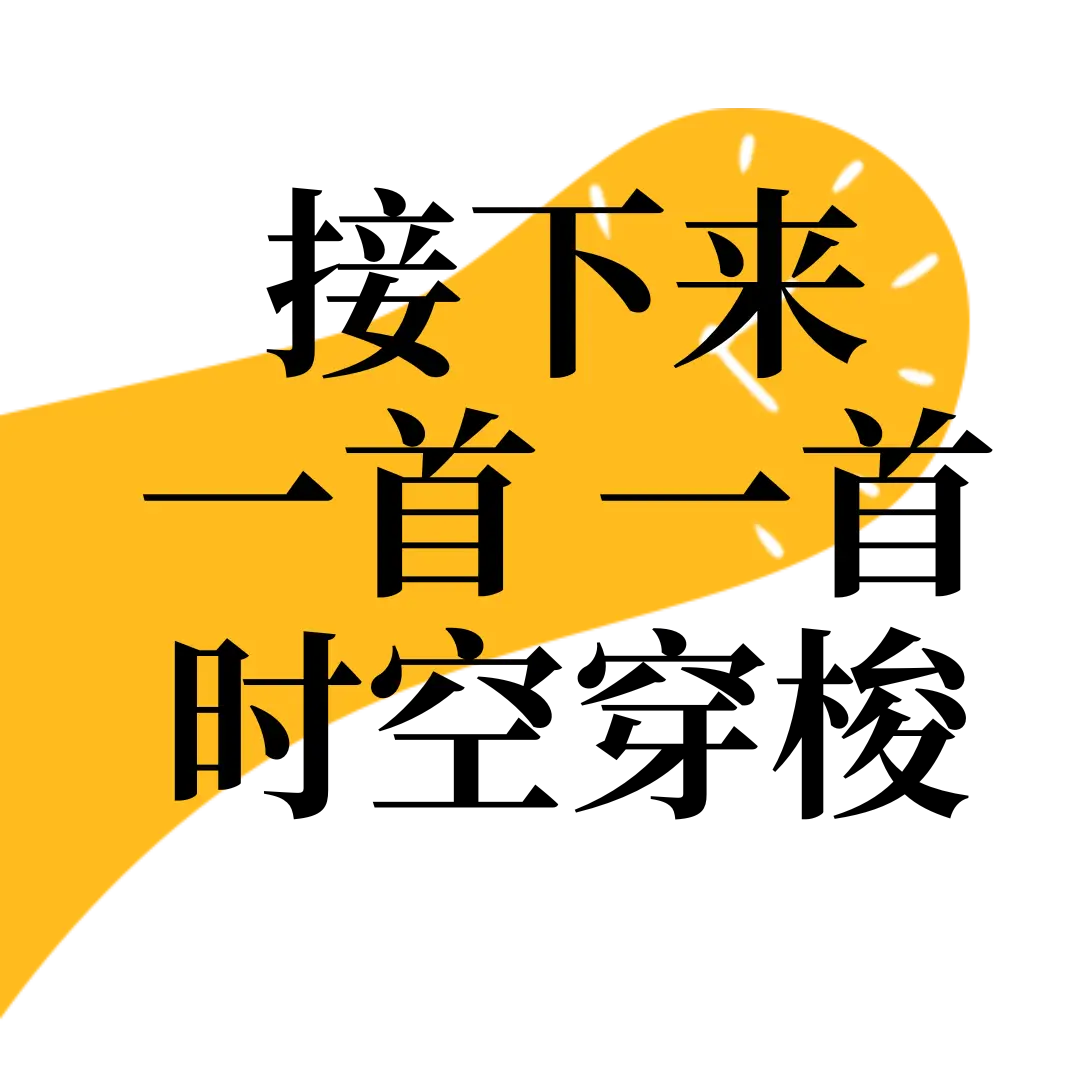 端午节儿童音乐有哪些__儿童端午节歌曲