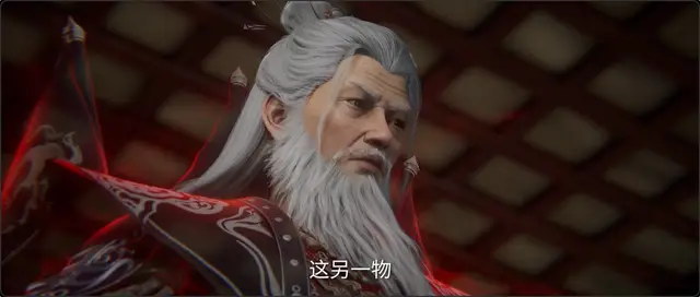 _仙逆：古神虚影出现，李元峰自愿放弃魂魄，王林获得了两件新宝物_仙逆：古神虚影出现，李元峰自愿放弃魂魄，王林获得了两件新宝物