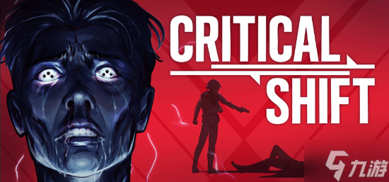 Critical Shift:临界突变首支宣传片公布！今年晚些时候登陆多平台？