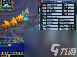 梦幻西游175级狮驼岭服战展示难题咋解决？玩家必看