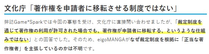 _南非总统公款装修私宅引争议_吴孟超获最高科技奖引争议