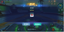 起源试炼任务过期怎么办_起源试炼打几次_