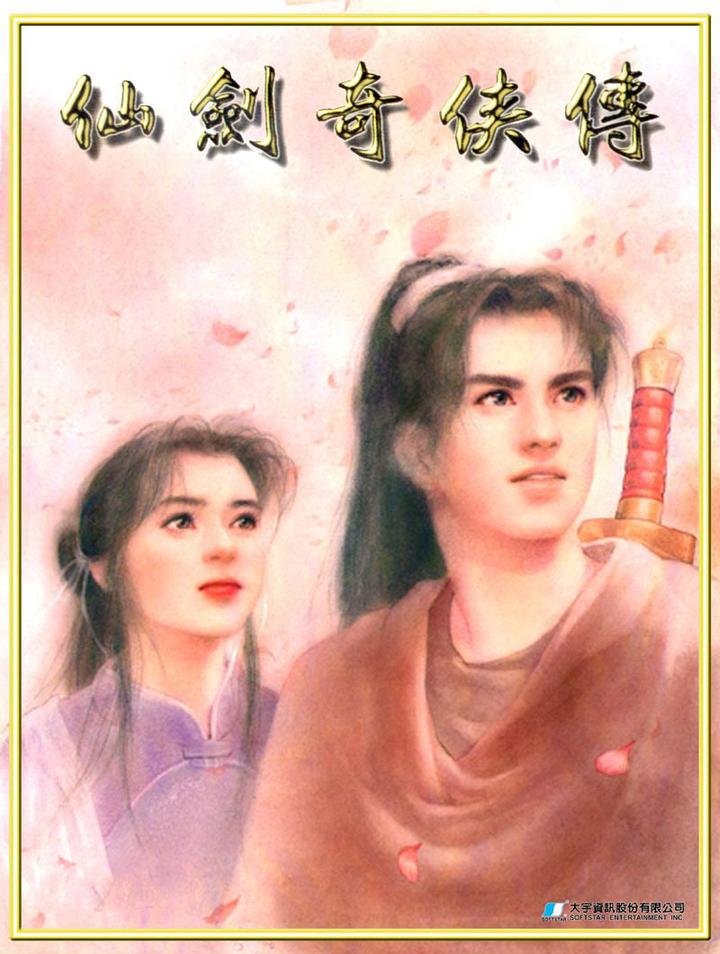 单机游戏引擎_游戏了单机_