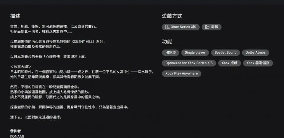 _iphone5s发售时间_北京奥运会吉祥物揭晓时间
