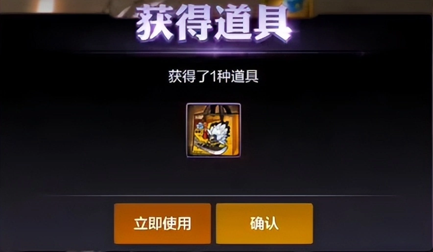 _DNF手游：周年庆版本现状！弹药封神，欧皇横行、雷龙2.0遭霸榜_DNF手游：周年庆版本现状！弹药封神，欧皇横行、雷龙2.0遭霸榜