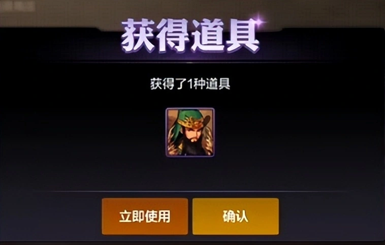 DNF手游：周年庆版本现状！弹药封神，欧皇横行、雷龙2.0遭霸榜_DNF手游：周年庆版本现状！弹药封神，欧皇横行、雷龙2.0遭霸榜_