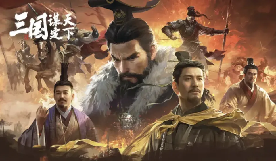 拯救三国无双小说__拯救三国美女