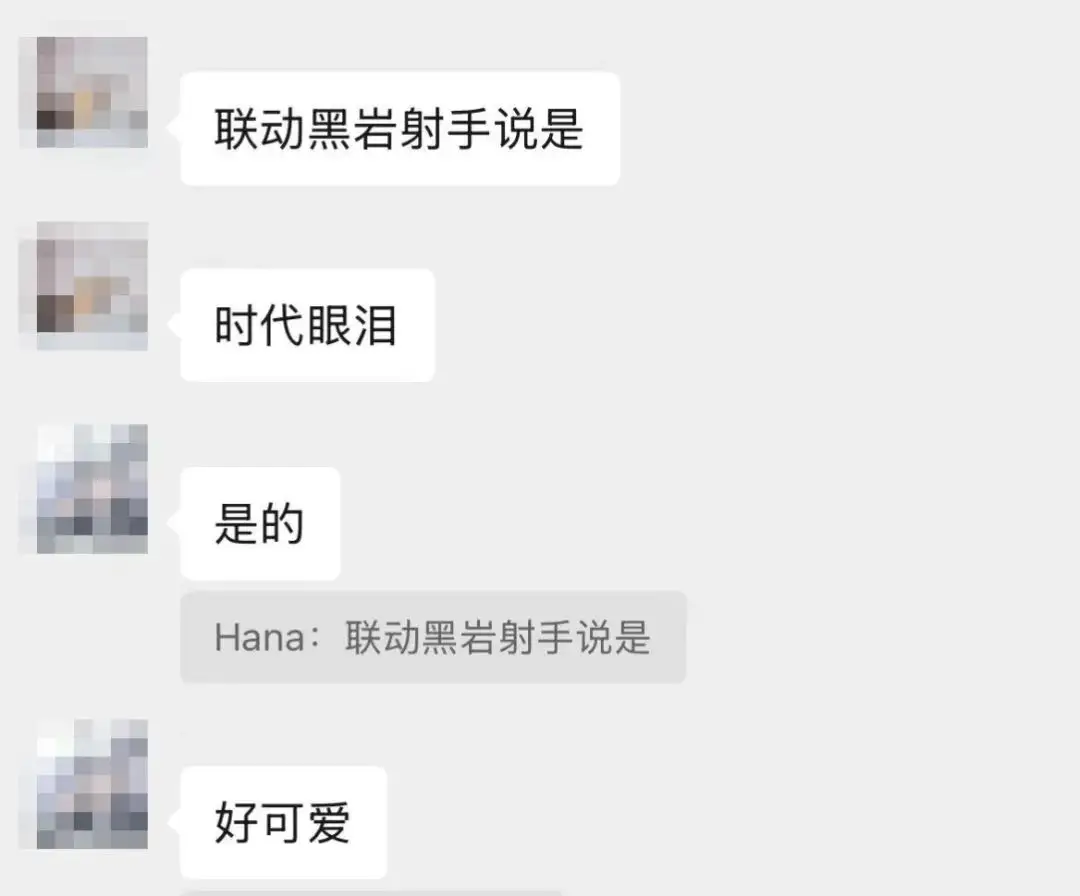 _这款运营八年的老牌二游，为什么让人总想回来看看？_这款运营八年的老牌二游，为什么让人总想回来看看？