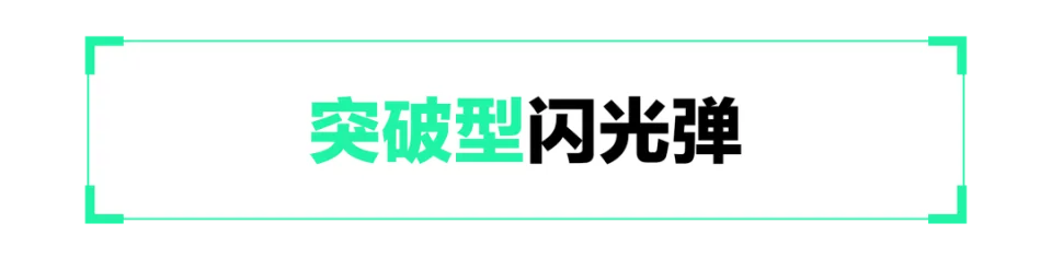 三角洲神秘事件_恐怖三角洲科学解释_