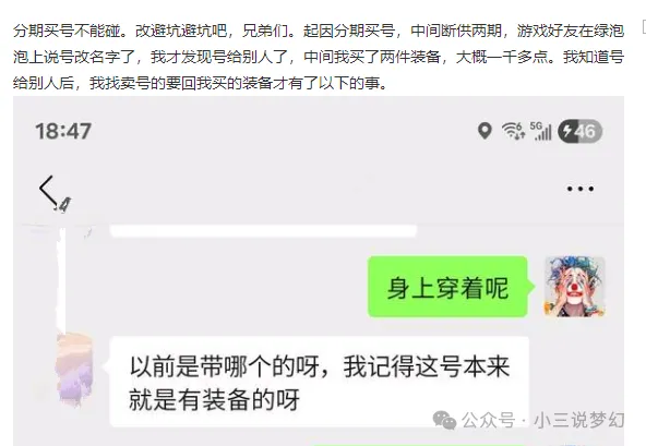 梦幻西游试剑石什么属性最好_梦幻试剑石加多少伤害_