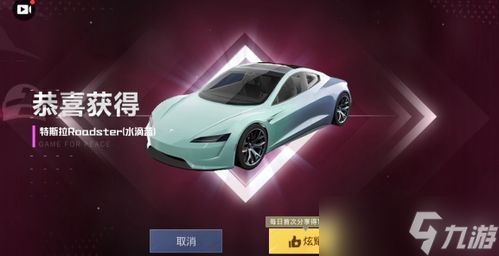 和平精英单挑模式在哪？教你轻松开启1v1对决