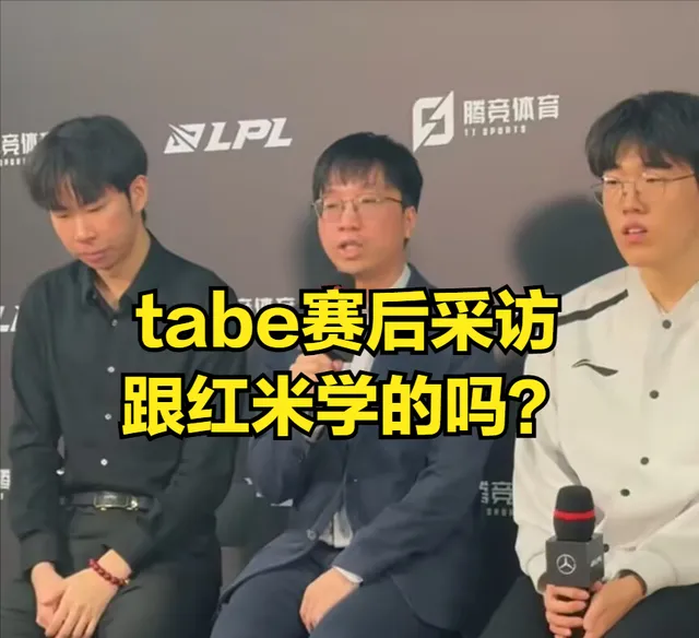 魔鬼赛程有救了__魔鬼队实力排名