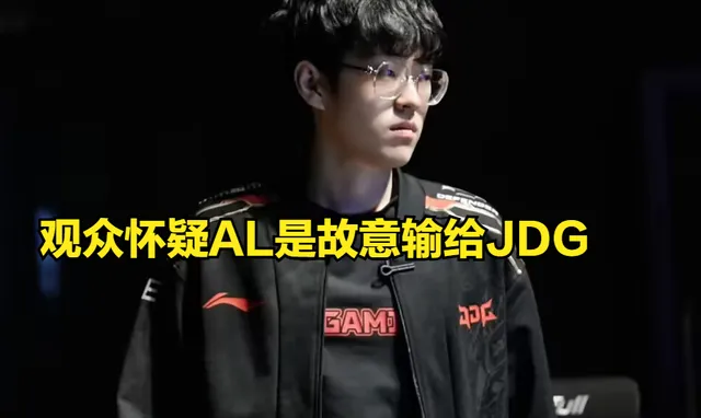 _魔鬼队实力排名_魔鬼赛程有救了