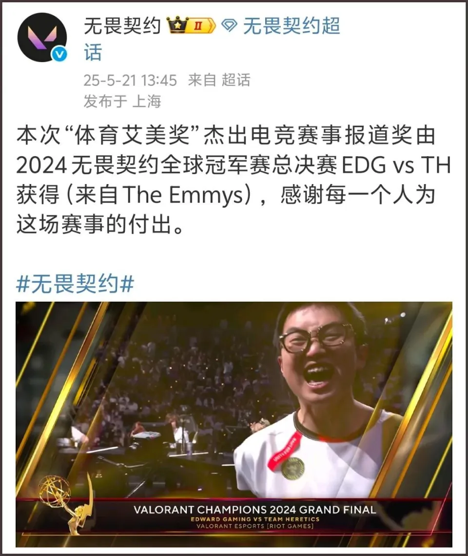 中国古代领先西方夜之牧者_上海领先体育张军_