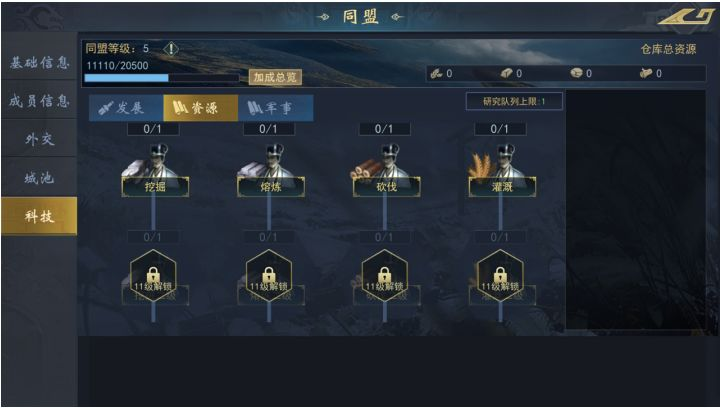 _三国飓风攻略赛季怎么打_飓风三国官网