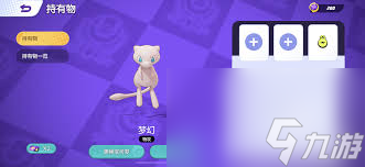 收集盒子__逆战自选道具碎片技巧