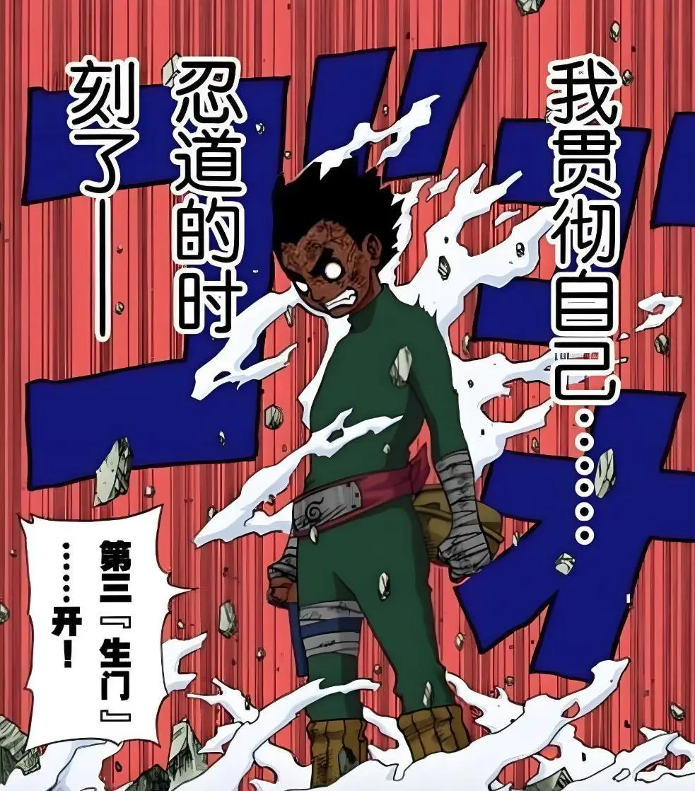 _王者荣耀里的忍者_忍者角色强度