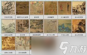 踏入江湖如何创建身份？门派选择与属性分配竟如此关键