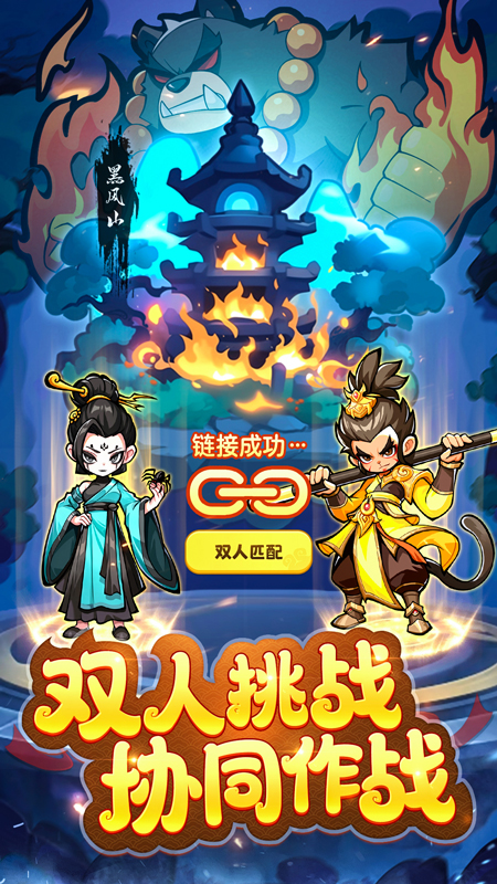 _降临小说_降临by