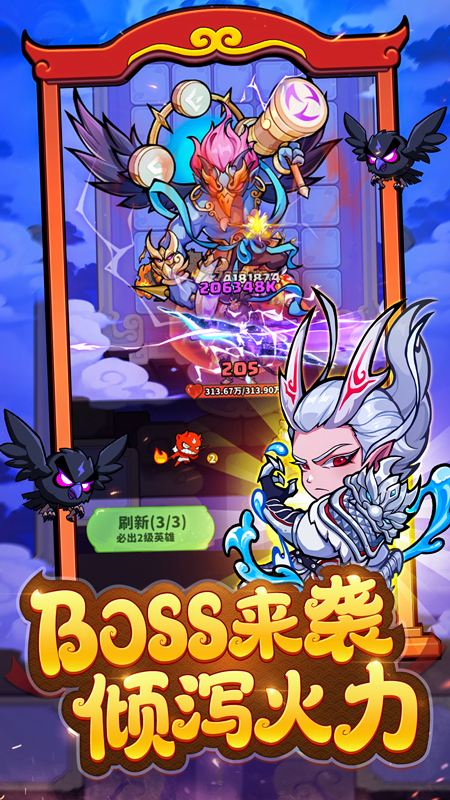_降临小说_降临by