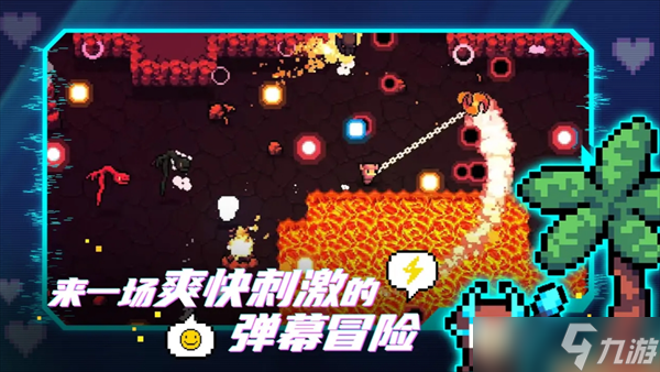 阿彻威尔奇妙冒险通关思路大揭秘？快来一探究竟