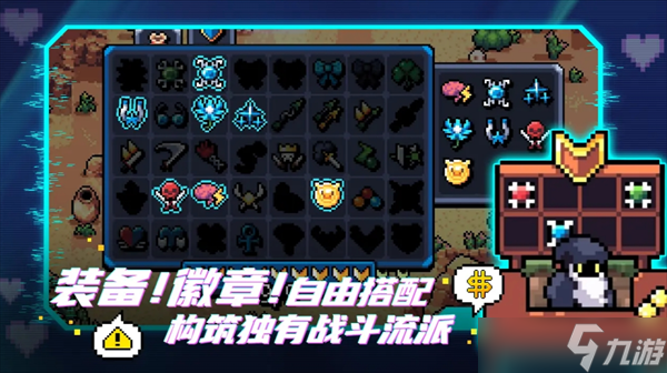 jojo的奇妙冒险第四部_阿威的奇妙冒险_