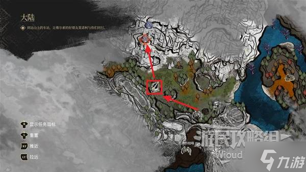 玩光与影33号远征队？莫诺克车站物品位置你知道在哪吗