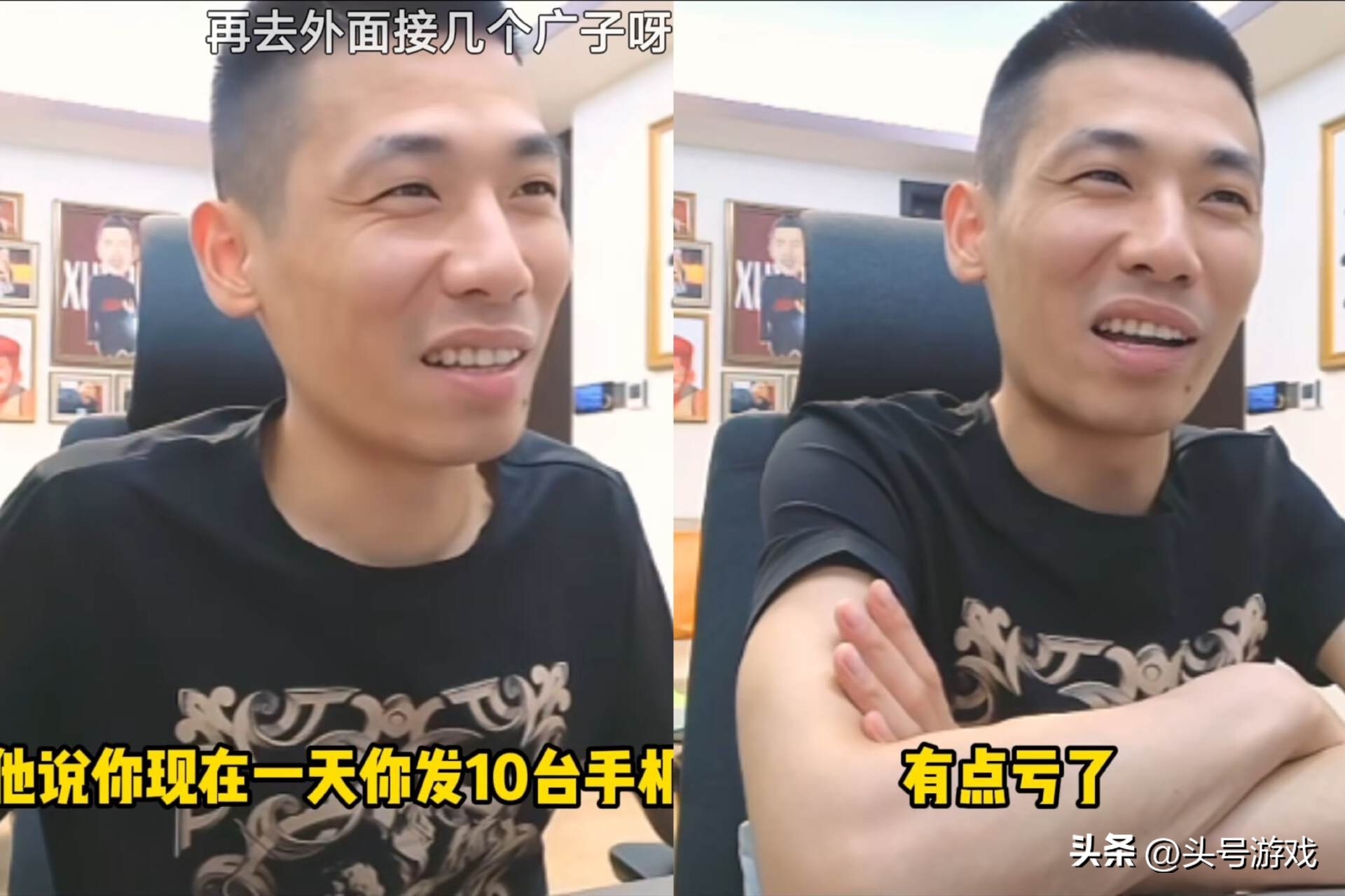 _旭犇投资怎么样_旭钱商城骗局