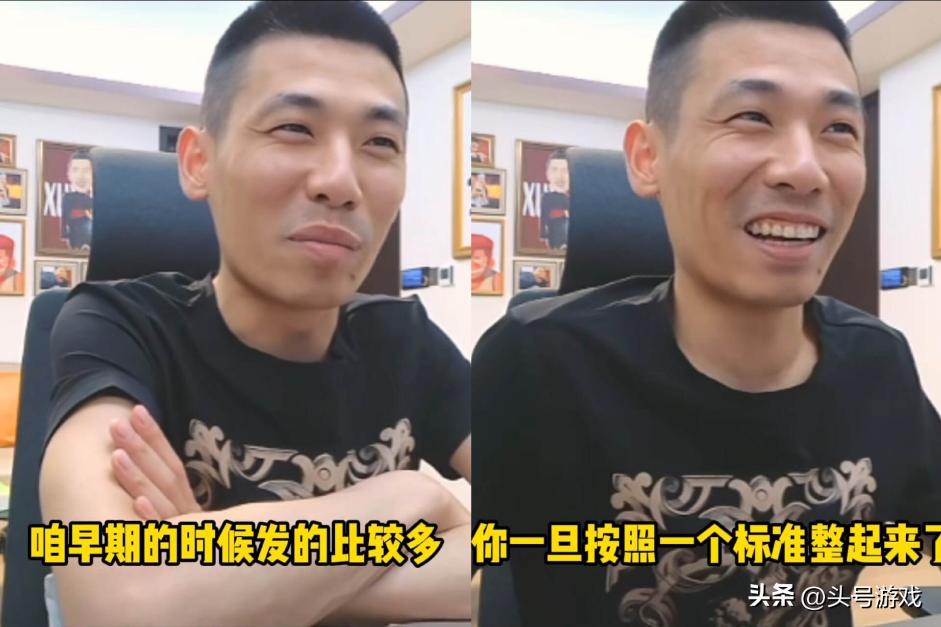 旭钱商城骗局__旭犇投资怎么样