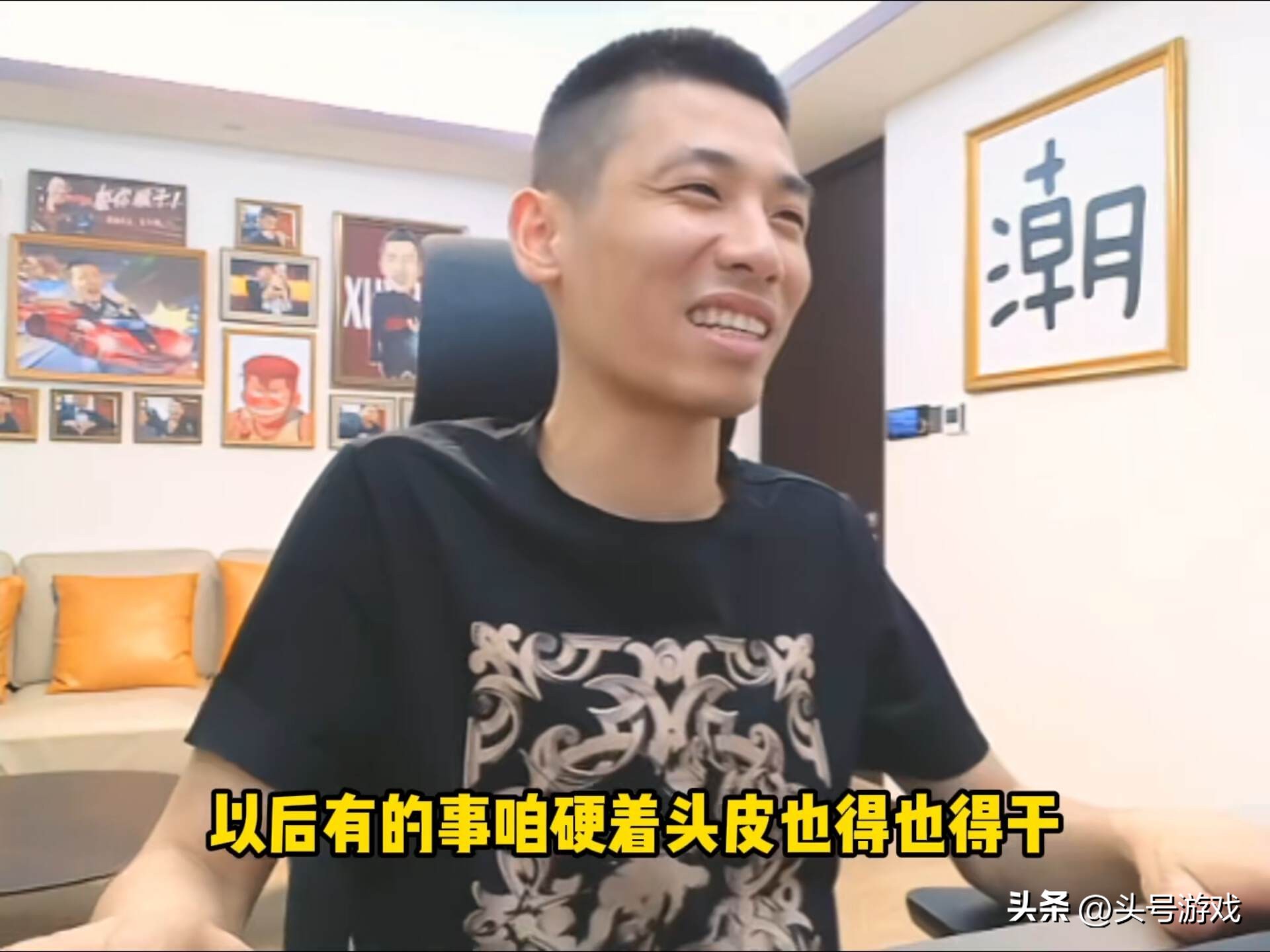 旭犇投资怎么样_旭钱商城骗局_
