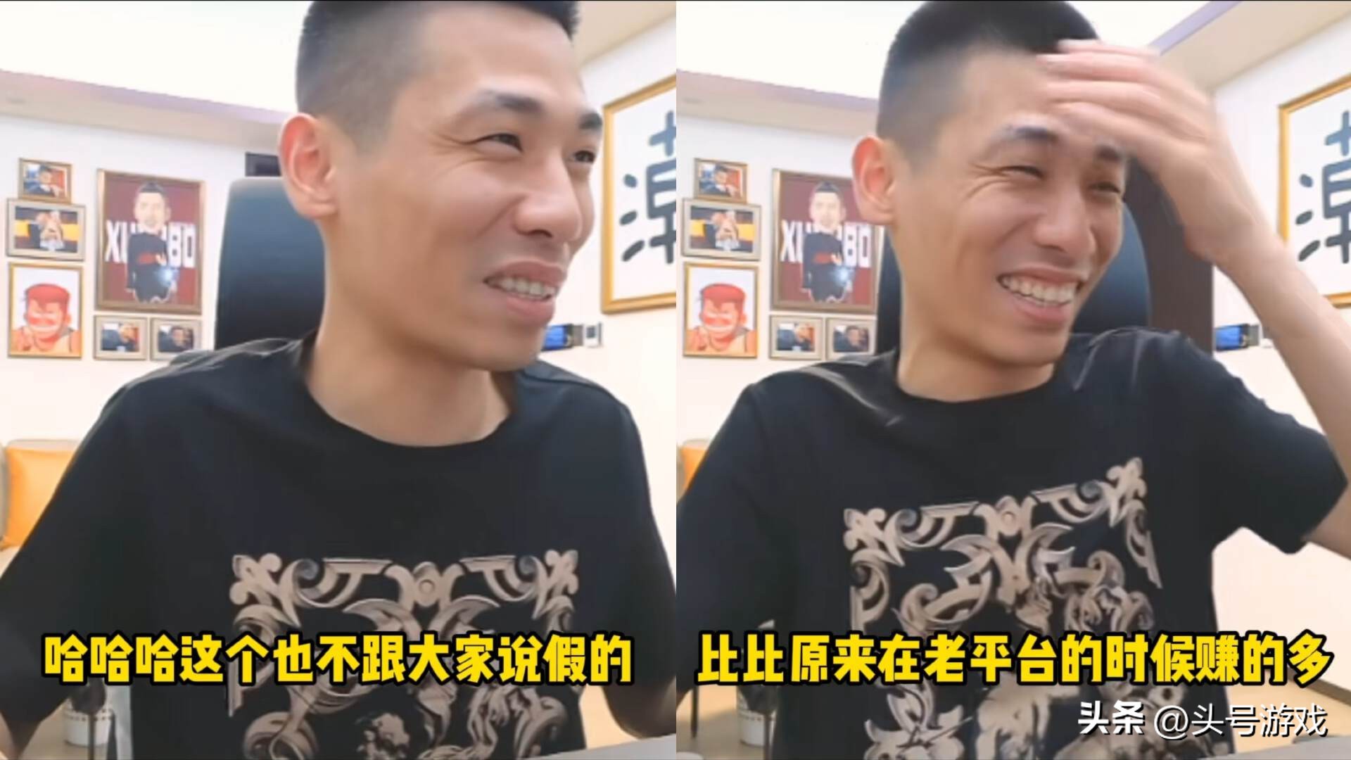 旭犇投资怎么样__旭钱商城骗局